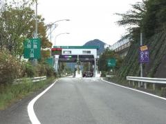 防府東ＩＣ
