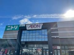 イオン　甘木店