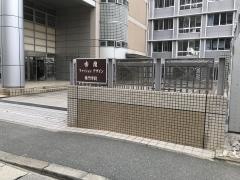 香蘭ファッションデザイン専門学校