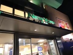 ニューヨークストア住吉店