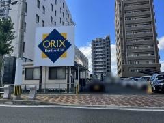 オリックスレンタカー行橋駅前店