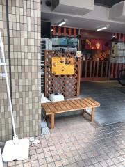 もんじゃ麦本店