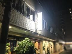 小料理まり子