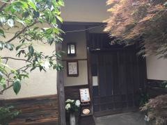 小町園