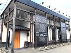 あんぎゅう