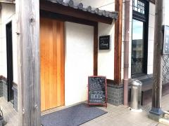 あんぎゅう