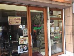 洋食の店もなみ