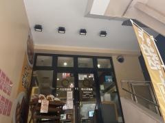 ＣｏＣｏ壱番屋　南海堺東駅前店
