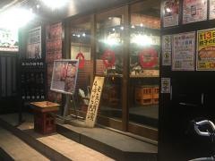 博多劇場　新松戸店