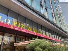 ソロピッツァ・ナポレターナ　名古屋駅店