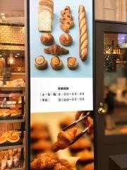 ドンクエディテ　柏モディ店