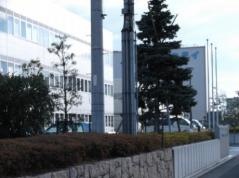日本山村硝子株式会社