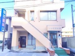 田村歯科医院
