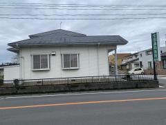 作田歯科医院