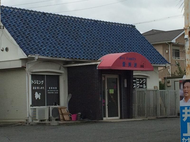 外観