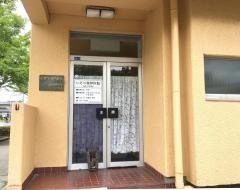 いそべ利伊医院
