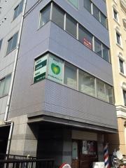 まきもとメンタルクリニック