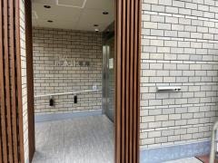 岩本診療所