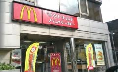 マクドナルド　深谷駅前店