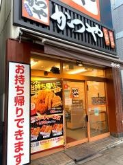 かつや　高円寺北口店