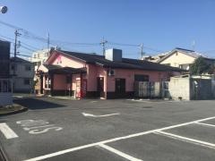 バーミヤン　平塚南原店