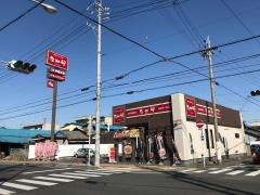なか卯　岐阜加納城南通店