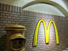 マクドナルド　ＯＡＰタワー店