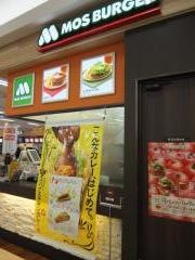 モスバーガー　ファクトリーゆめタウン呉店