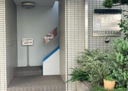 工藤歯科医院