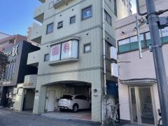 田中歯科医院