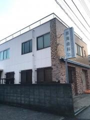黒滝歯科