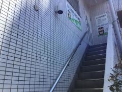 秋元歯科医院