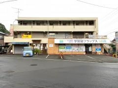 石川歯科医院