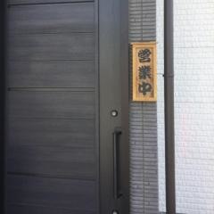 たか鮨