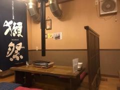 焼肉大門東本店