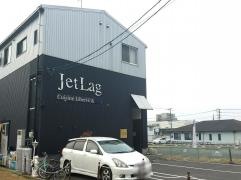 ジェットラグ