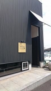 ジェットラグ