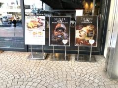 サンマルクカフェ　武蔵浦和マーレ店