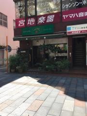 コパデカフェ