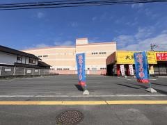 大阪王将　広島可部店