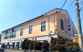 水龍寒川店