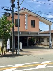 水龍寒川店