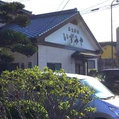 いずみ屋