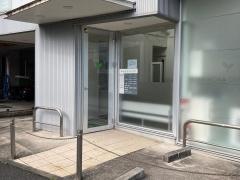 鶴見あおば歯科