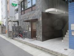 割烹ほその