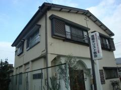 日本アッセンブリー教団　豊橋キリスト教会
