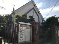 石山教会
