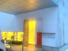 しのぶ歯科医院