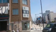 島矯正歯科