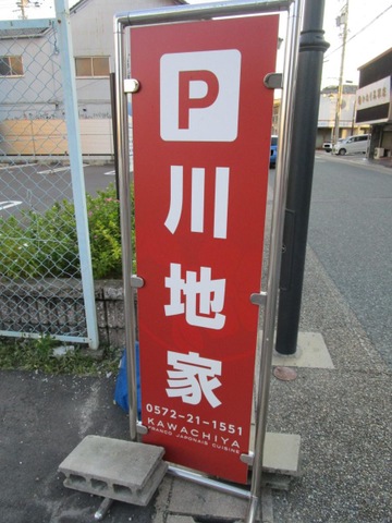 施設写真28